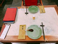 -那家小馆•北京菜•烤鸭(中关村店)