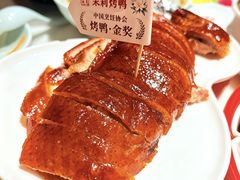 -小吊梨汤·北京菜·烤鸭(王府井银泰in88店)