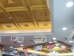 -瑞德口腔医院(白云旗舰院)