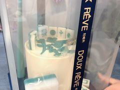 发财麻将-杜哈夫DOUX RÊVE·生日蛋糕(日月光店)