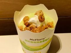 酸奶葡萄燕麦麦旋风-麦当劳(领展中心城店)