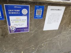 -神奇科学家STEAM科学实验科创赛事机器人编程逻辑思维MadScience(长宁来福士校区)