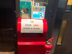 -Outdark Korean Restaurant