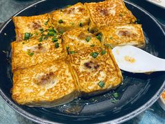 客家煎酿豆腐-广东道至正餐厅(区庄店)