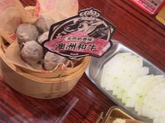 -沙胆彪炭炉牛杂煲(上海日月光广场店)