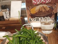 -乐天地(天神本店)