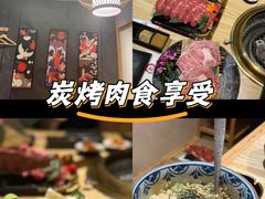 -松鱼亭·和牛烧肉(协鑫广场店)