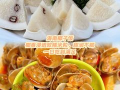 -小海豚•老字号海鲜餐厅(天涯店)