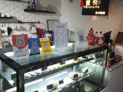 -蜜悦甜品·私人订制生日蛋糕