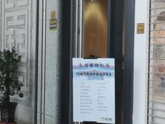 -敦煌莫高国际机场