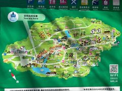 -青青世界