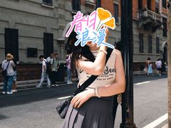-巴公房子