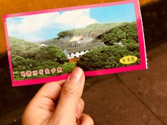 -普陀山风景区-佛顶山