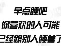-兴业太古汇·停车场