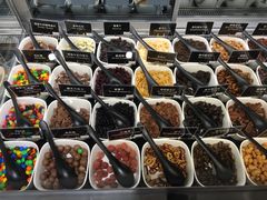 -JW德国冻酸奶Frozen Yogurt(龙湖成都滨江天街店)