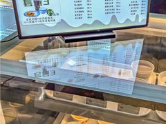 -奶酪魏(牛街总店)