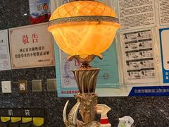 -樱蘭全息养生馆(三里屯店)