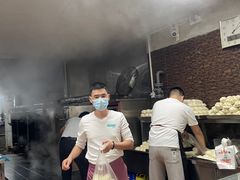 -袁大头包子(光华路店)