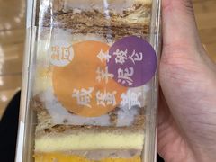 -盒马鲜生(金桥国际广场店)