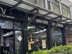 -VPsmart私教健身工作室(新华路旗舰店)