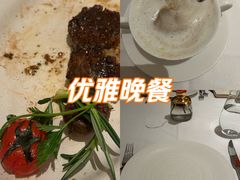 -杭州平安悦坊 PAFC LIVING