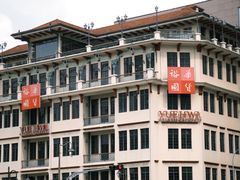 -裕华国货(牛车水总店)