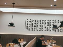 -膳心记•明火四宝煲仔饭(前海科兴店)