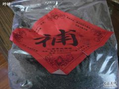 -上海市长春食品商店(淮海中路店)