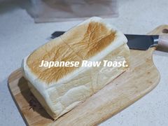 -SKROLL卡特司库·蛋糕定制·生吐司·司康(古北程家桥店)