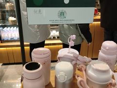 -星巴克(北京中关村北京国际店)