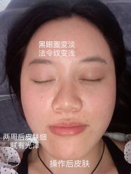 点击看大图 -Yestar艺星医疗美容医院