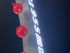 -四季暖堂·融合江浙菜(N1955创业园店)