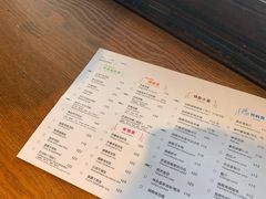 菜单-越南牛肉河粉餐厅(书院巷店)