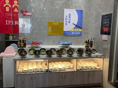 -宁好四季潮汕牛肉火锅