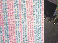-上海市经济管理学校