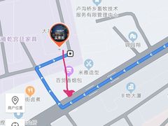 -无声臭豆腐(大井1号店)