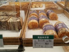 -佳麦烘焙(姚港路店)