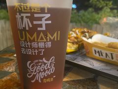 -UMAMI乌玛米披萨·汉堡·清真Halal(红岭北店)