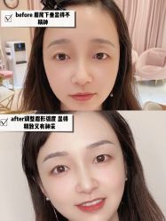 点击看大图 -UP&UP·半永久眉毛眼线机器野生眉