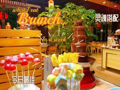 -松山湖帝豪花园酒店西餐厅(美景中路店)