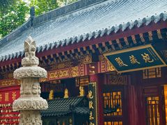 -棋盘山风景区