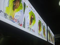 -赵元章肉骨烧(山塘街店)
