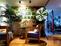 -悦耐私教健身馆(保利中心店)