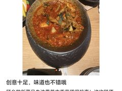 -龙湖重庆时代天街