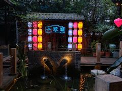 -院8里·小聚园老川菜(九眼桥店)