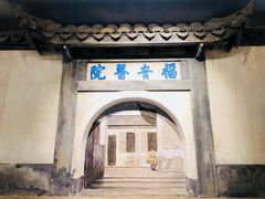 景点-南昌八一起义纪念馆