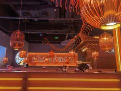 -鱼上·烤鱼(万象城店)