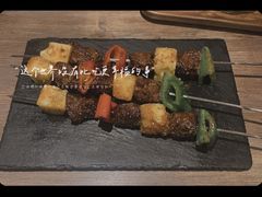 -遇见杜尚西餐厅(万达金街店)