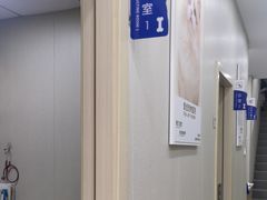 -爱佳宠物中心医院·骨外科·猫专科·急重症(瑶海万达店)