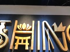 门面-吉野家(南昌铜锣湾店)